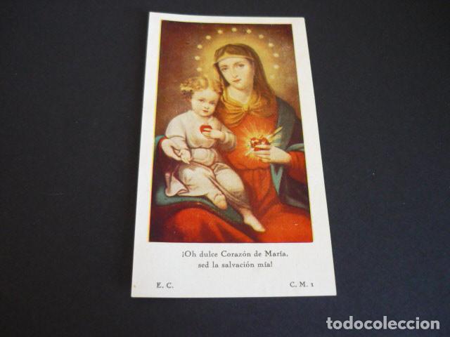 Cartoline: DULCE CORAZON DE MARIA ANTIGUA ESTAMPA