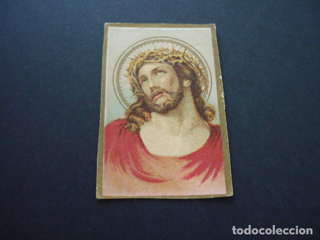 Cartes Postales: ECCE HOMO ANTIGUA ESTAMPA
