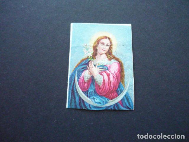Postais: INMACULADA CONCEPCION ANTIGUA ESTAMPA