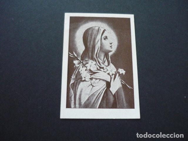 Postales: VIRGEN MARIA ANTIGUA ESTAMPA
