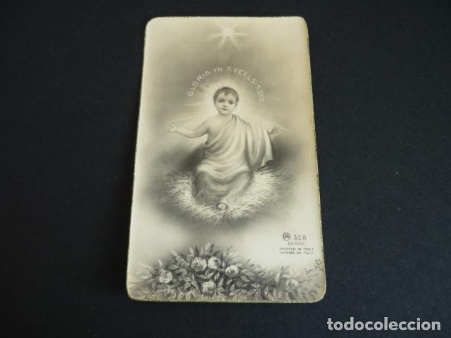 Postkarten: NI&Ntilde;O JESUS ANTIGUA ESTAMPA