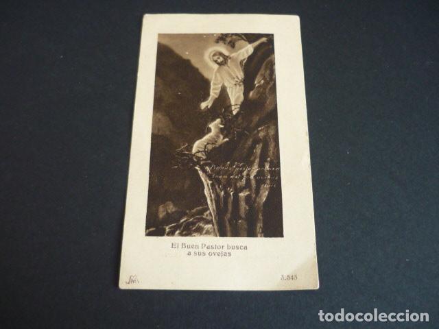 Cartes Postales: EL BUEN PASTOR ANTIGUA ESTAMPA