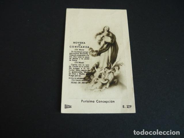 Postais: INMACULADA CONCEPCION ANTIGUA ESTAMPA