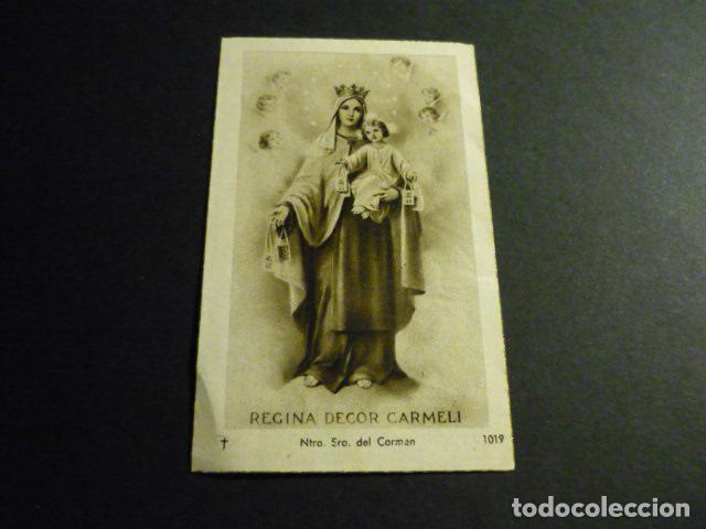 Postais: VIRGEN DEL CARMEN ANTIGUA ESTAMPA