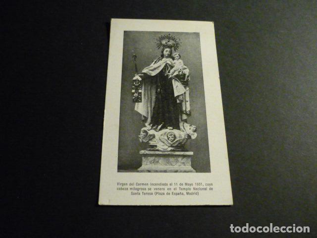 Postales: VIRGEN DEL CARMEN ANTIGUA ESTAMPA