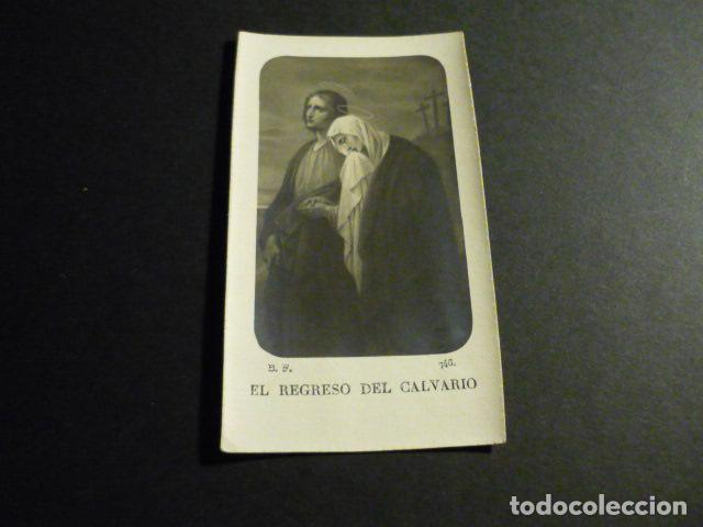 Postkarten: REGRESO DEL CALVARIO ANTIGUA ESTAMPA