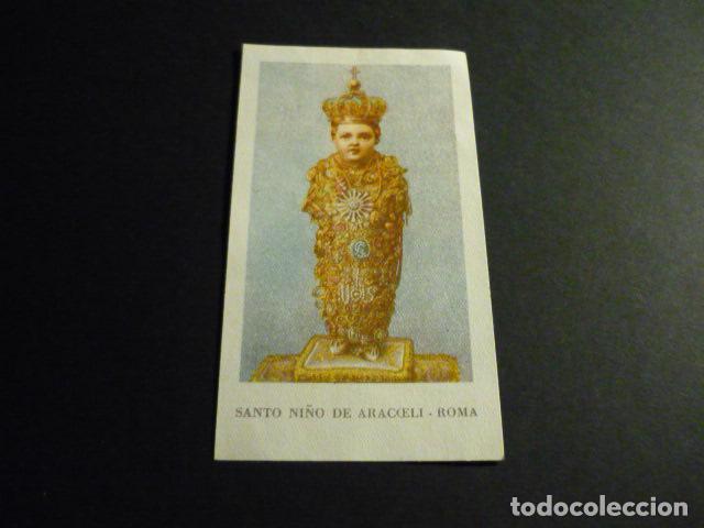 Cartoline: NI&Ntilde;O JESUS DE ARACELI ANTIGUA ESTAMPA