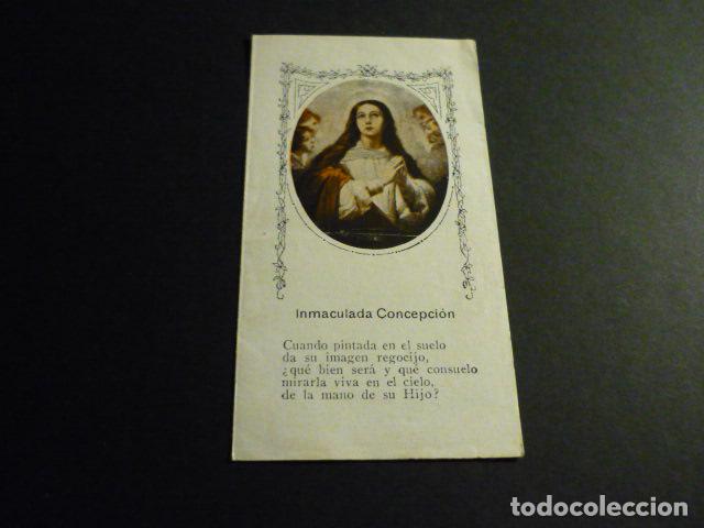 Postais: INMACULADA CONCEPCION ANTIGUA ESTAMPA