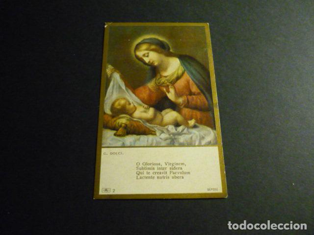 Cartoline: VIRGEN MARIA Y NI&Ntilde;O JESUS ANTIGUA ESTAMPA
