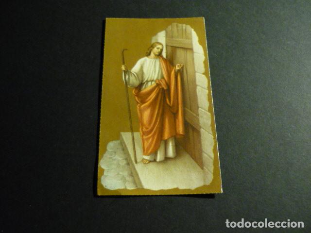 Cartoline: JESUS LLAMA A TU PUERTA ANTIGUA ESTAMPA