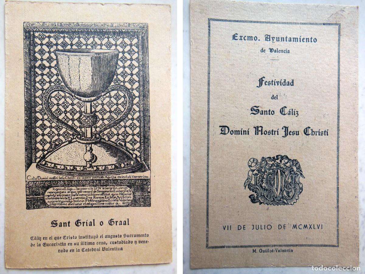 Postales: FESTIVIDAD DEL SANTO CALIZ DOMINI NOSTRI JESU CHRISTI. 1946 Ayuntamiento de Valencia. Sant Grial
