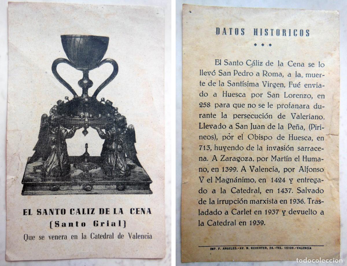 Postales: EL SANTO CALIZ DE LA CENA (SANTO GRIAL) Que se venera en la Catedral de Valencia