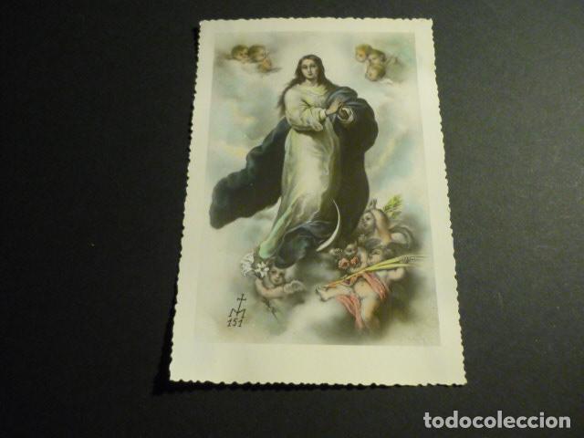 Postales: INMACULADA CONCEPCION ANTIGUA ESTAMPA FOTOGRAFICA