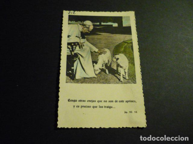 Postales: PAPA PIO XII ANTIGUA ESTAMPA FOTOGRAFICA