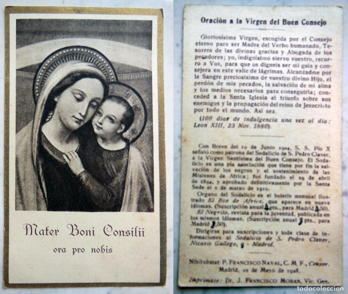 Postales: ORACI&Oacute;N A LA VIRGEN DEL BUEN CONSEJO. 1928
