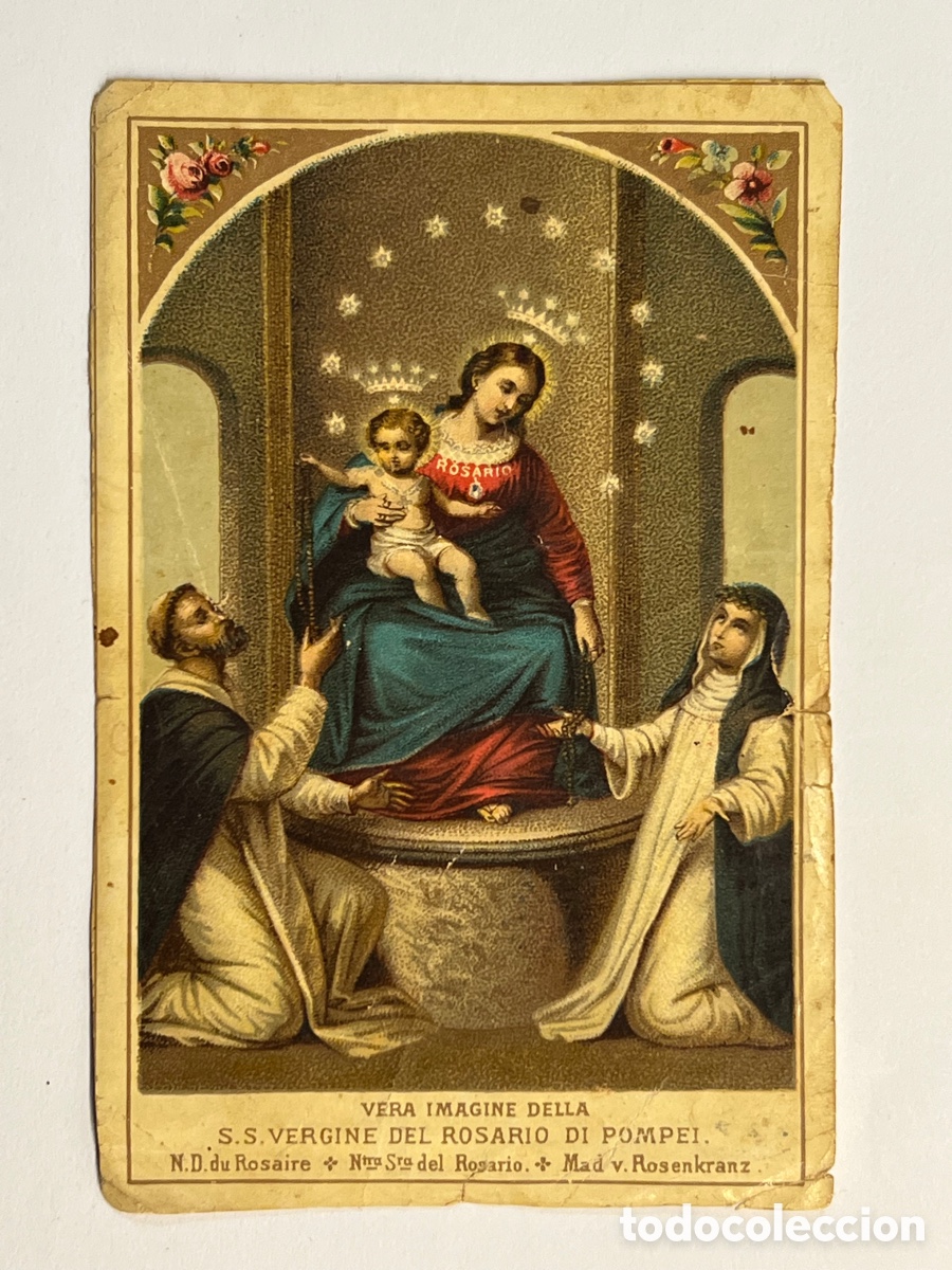 Postales: VERDADERA IMAGEN DE LA VIRGEN DEL ROSARIO DE POMPEYA. Estampa Cromolitografia antigua (h.1870?)