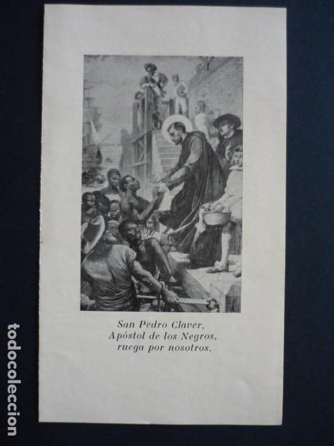 Postais: SAN PEDRO CLAVER ANTIGUA ESTAMPA