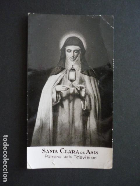 Cartes Postales: SANTA CLARA DE ASIS ANTIGUA ESTAMPA