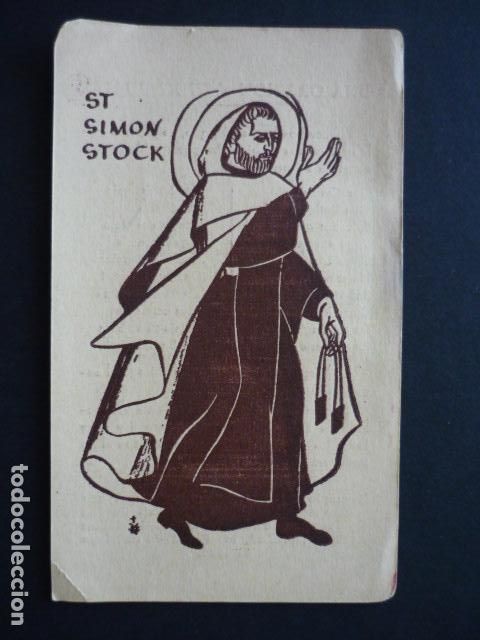 Postales: SAN SIMON STOCK ANTIGUA ESTAMPA