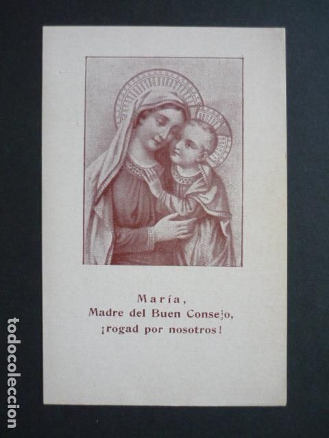 Cartoline: NUESTRA SE&Ntilde;ORA DEL BUEN CONSEJO ANTIGUA ESTAMPA