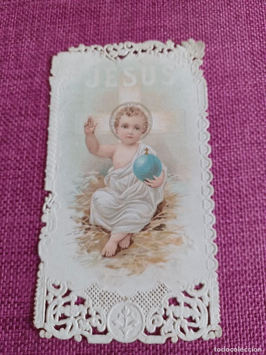 Postales: ESTAMPA S&Uacute;PLICAS AL NI&Ntilde;O JES&Uacute;S