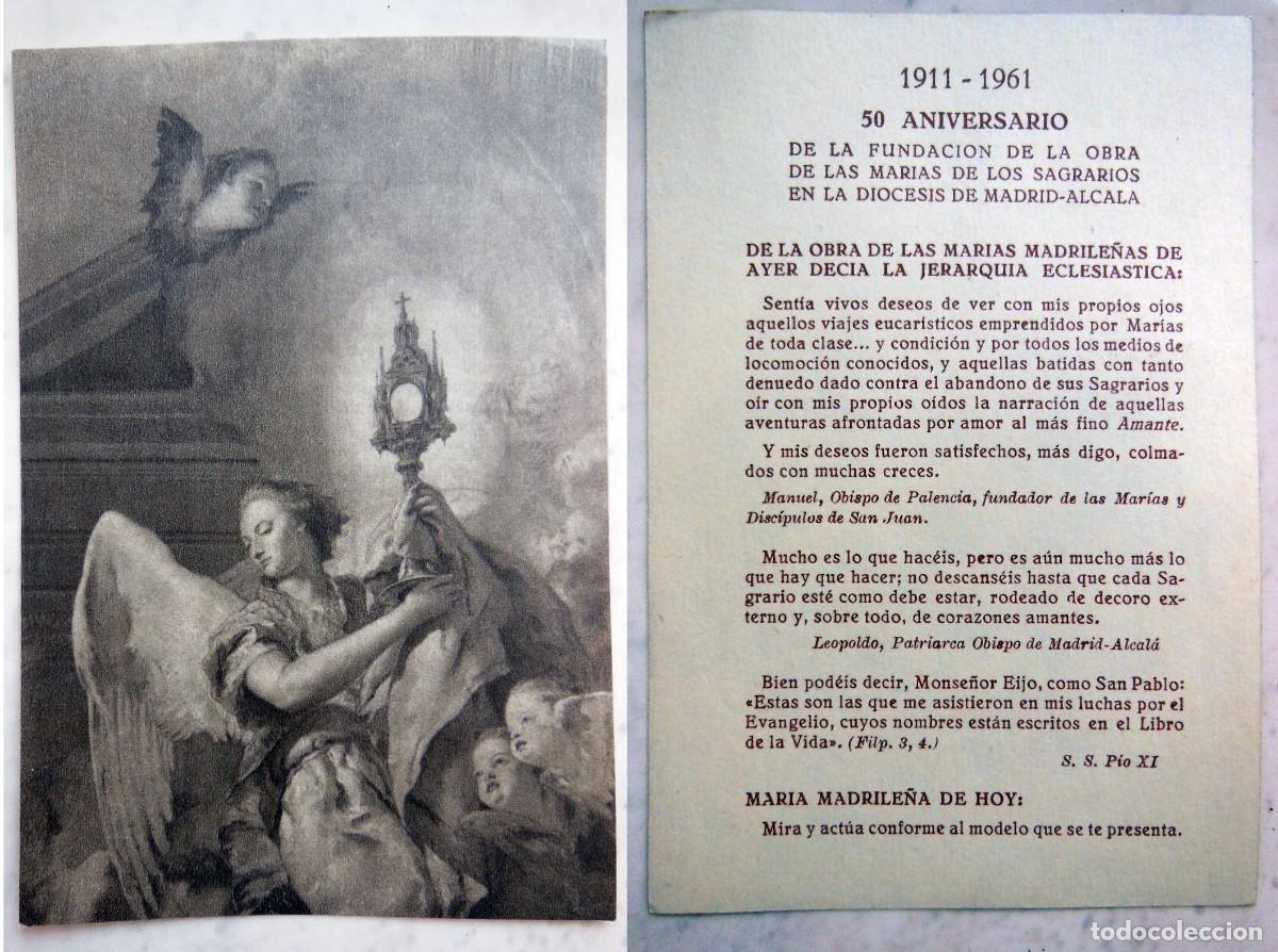 Postais: 50 Aniversario de la Fundaci&oacute;n de Obra de las Mar&iacute;as de los Sagrarios en Di&oacute;cesis de Madrid-Alcal&aacute;