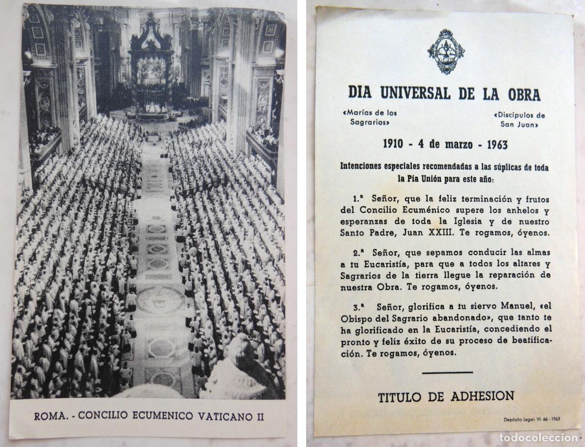 Postais: D&Iacute;A UNIVERSAL DE LA OBRA. 1963. T&iacute;tulo de Adhesi&oacute;n