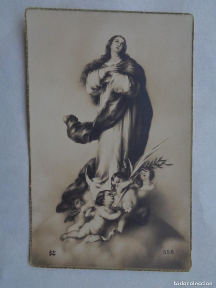 Postales: BONITA POSTAL CON DIBUJO DE LA INMACULADA CONCEPCION, A&Ntilde;OS 40