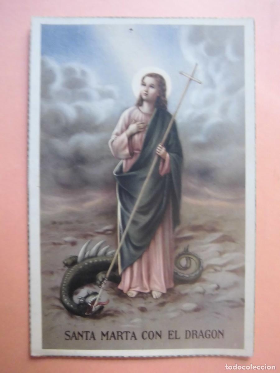 Postales: POSTAL SANTA MARTA CON EL DRAG&Oacute;N - Foto 1