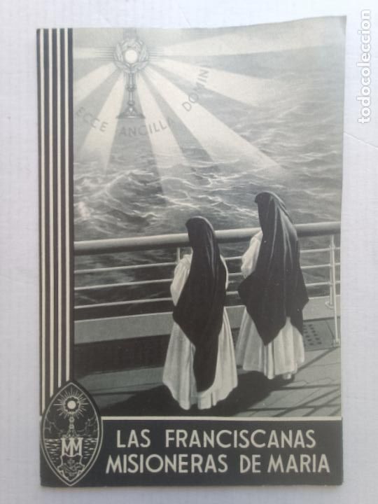 Postales: LAS FRANCISCANAS MISIONERAS DE MAR&Iacute;A 1952