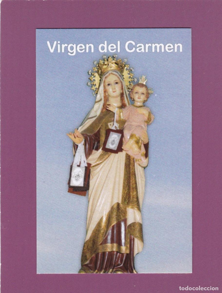Postales: ESTAMPA VIRGEN DEL CARMEN