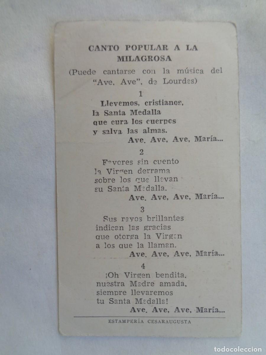 Estampa Serie Piedad num. 48 Virgen María de la Medalla Milagrosa