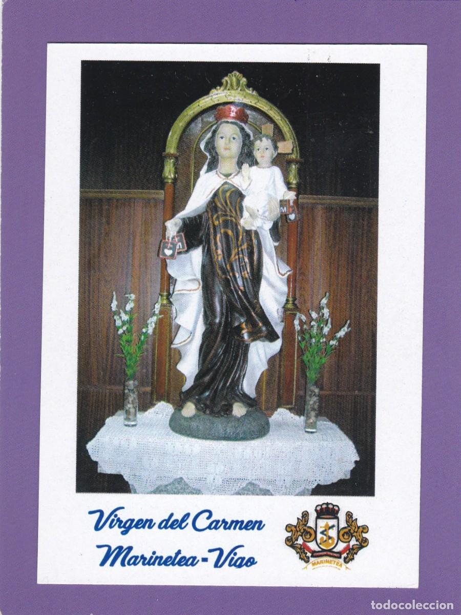 Postales: ESTAMPA VIRGEN DEL CARMEN - CON HIMNO
