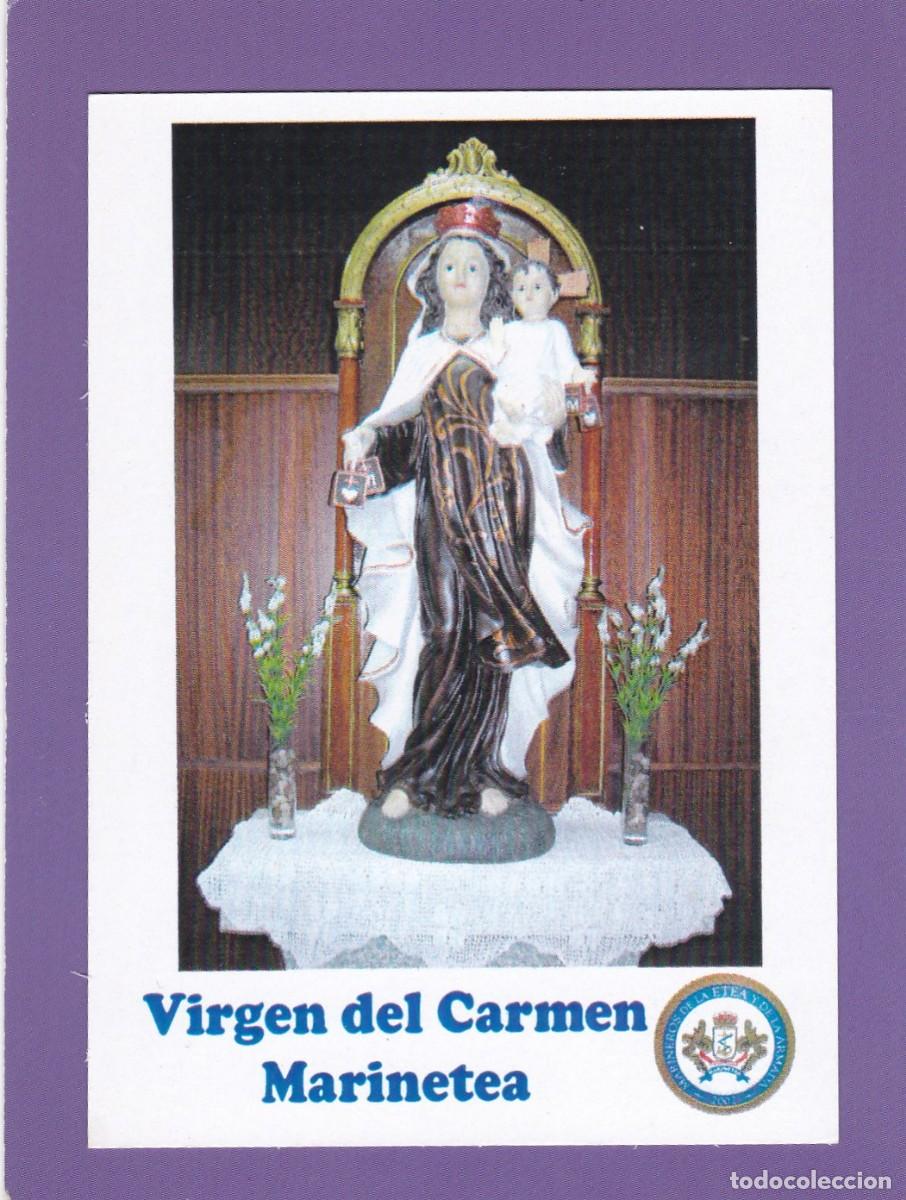 Postales: ESTAMPA VIRGEN DEL CARMEN - CON SALVE MARINERA