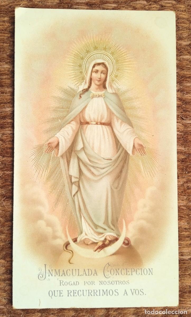 Postales: ESTAMPITA INMACULADA CONCEPCION CON ORACION DE SAN BERNARDO
