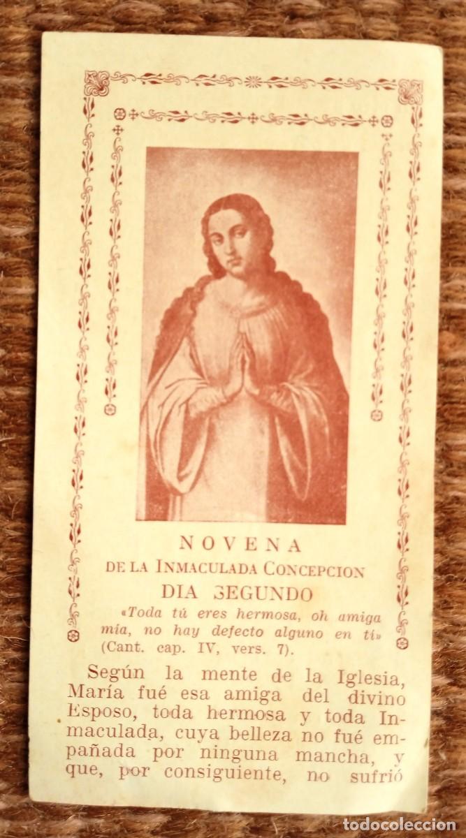 Postales: ESTAMPITA NOVENA DE LA INMACULADA CONCEPCION