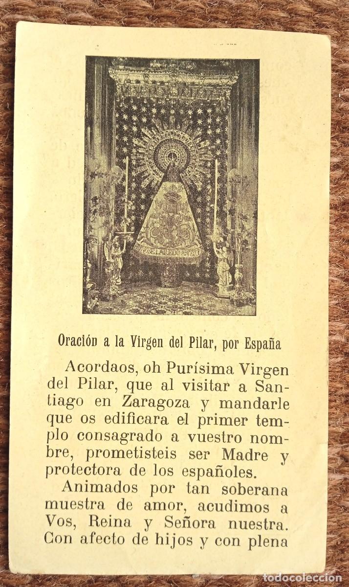 Postales: ESTAMPITA ORACION A LA VIRGEN DEL PILAR POR ESPA&Ntilde;A