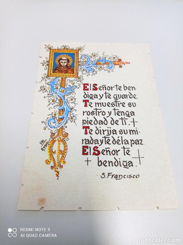 Postales: Postal