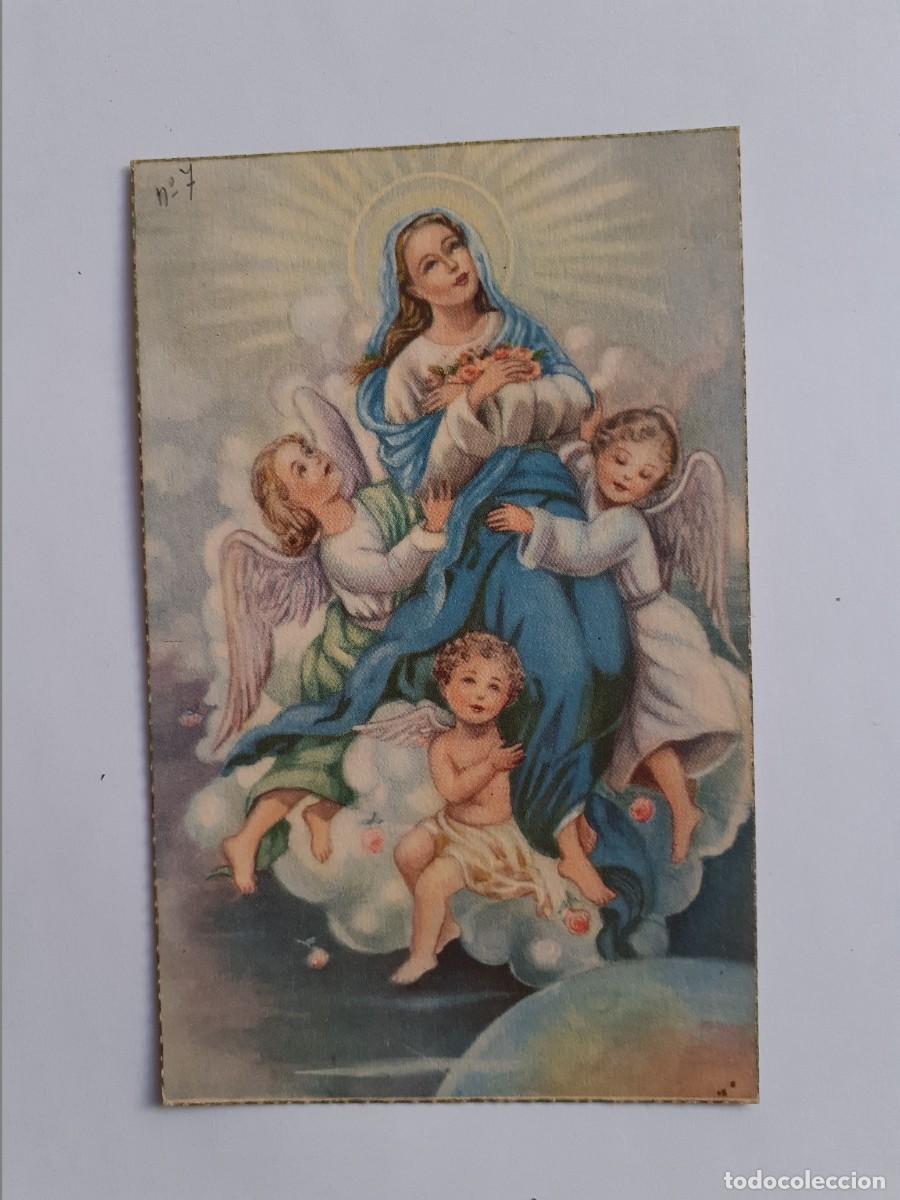 Cartoline: POSTAL - VIRGEN CON &Aacute;NGELES - ARTISTICA FS 7 - S/C