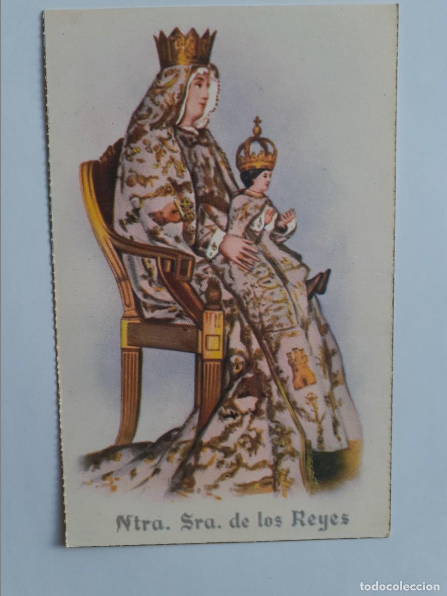 Postkarten: POSTAL - NUESTRA SE&Ntilde;ORA DE LOS REYES - ED. D SERIE C 14 - S/C