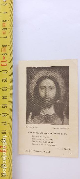 Cartes Postales: ESTAMPA CREO QUE DE COMUNI&Oacute;N. MARIE-JOSE GIGNOT. 1945
