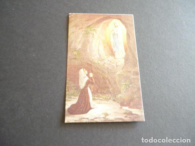 Postales: VIRGEN DE LOURDES ESTAMPA