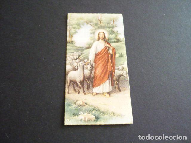 Postais: JESUS ANTIGUA ESTAMPA