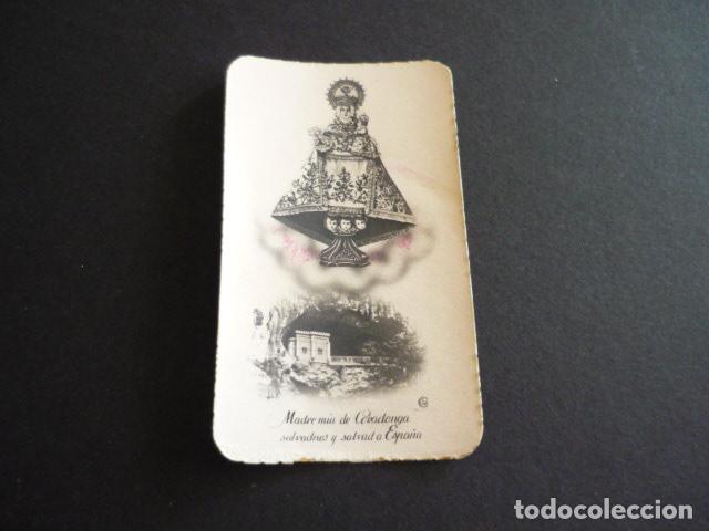 Postkarten: COVADONGA ASTURIAS ANTIGUA ESTAMPA