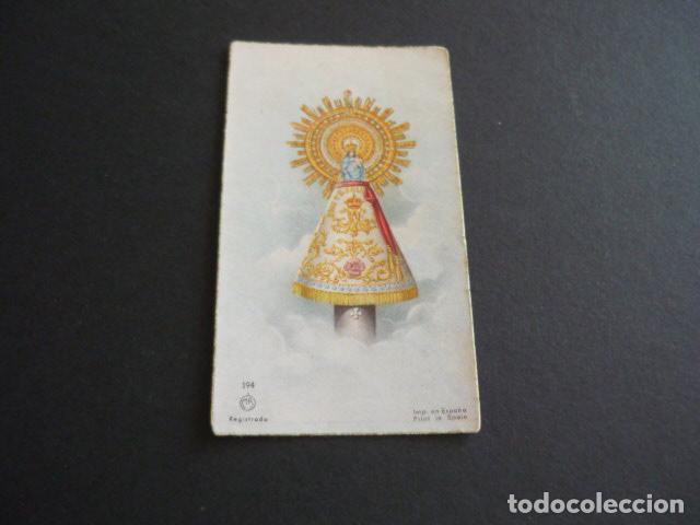 Postkarten: NUESTRA SE&Ntilde;ORA DEL PILAR ANTIGUA ESTAMPA