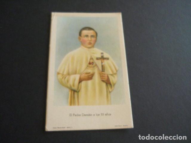 Cartes Postales: PADRE DAMIAN ANTIGUA ESTAMPA