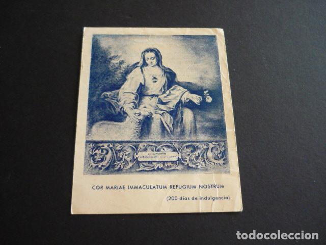 Postales: DIVINA PASTORA ANTIGUA ESTAMPA