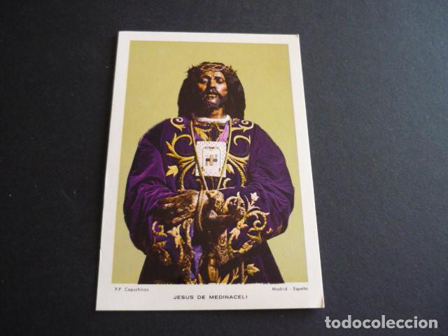 Cartes Postales: JESUS DE MEDINACELI ANTIGUA ESTAMPA