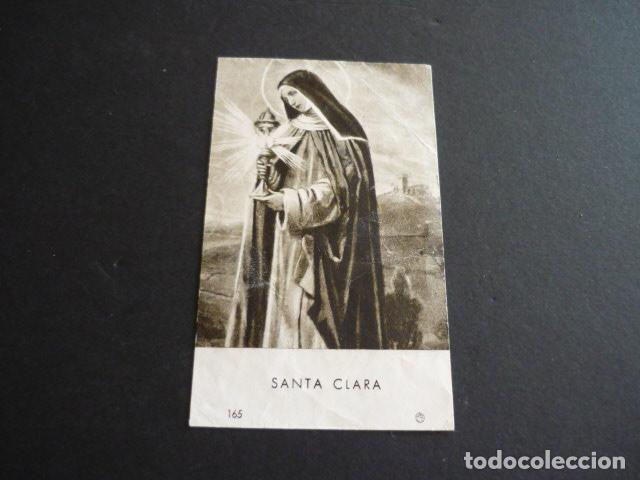 Postales: SANTA CLARA ANTIGUA ESTAMPA