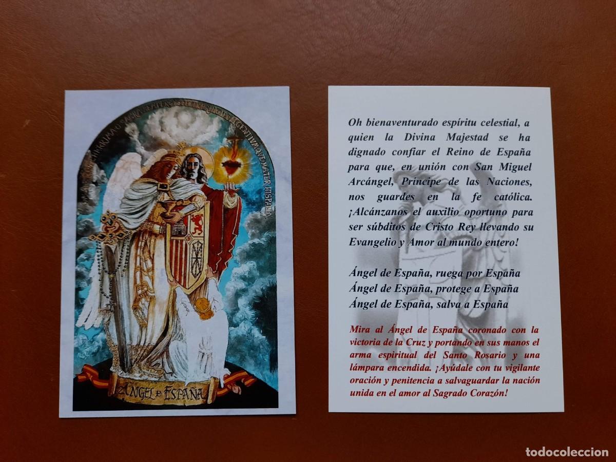 Postales: Estampa Santo Angel de Espa&ntilde;a